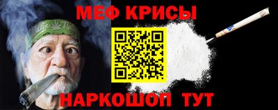 дмт Ливны