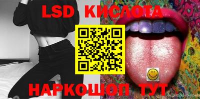 герыч Лесосибирск