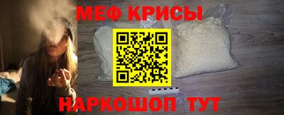 герыч Лесосибирск