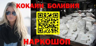 герыч Лесосибирск