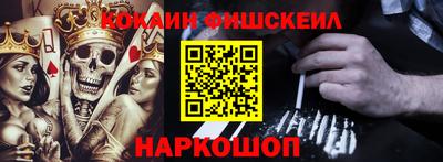 герыч Лесосибирск