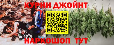герыч Лесосибирск