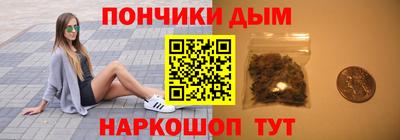 герыч Лесосибирск