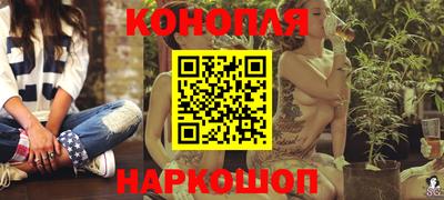 молекула духа Ликино-Дулёво