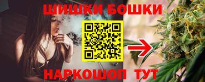 молекула духа Ликино-Дулёво