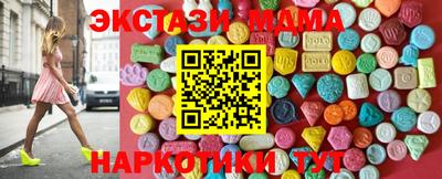 дмт Ливны