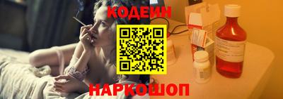 дмт Ливны