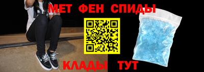дмт Ливны