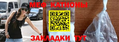 молекула духа Ликино-Дулёво